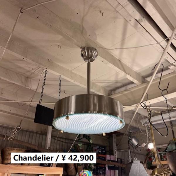 ニールシーリングランプ　シルバー