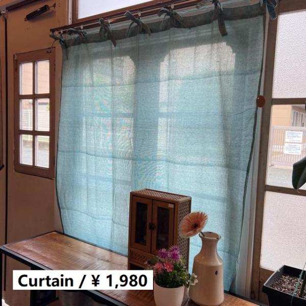 シャンブレーカーテン　パシフィックブルー　110×180cm　インテリア　カーテン　リボンタイプ　イ...