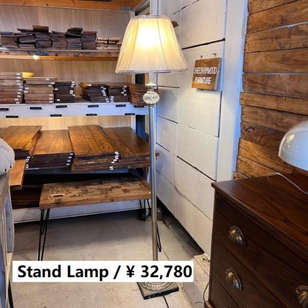 マーキュリー フロアランプ　シルバー