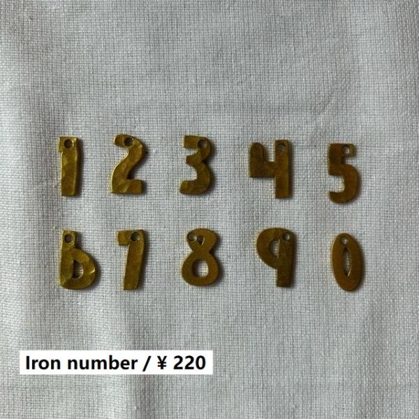 TOPANGA Zakka ゴールドハンマーアイアン　ナンバープレート　2cm(メール便可) アソー...