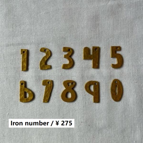 TOPANGA Zakka ゴールドハンマーアイアン　ナンバープレート　3cm(メール便可) アソー...