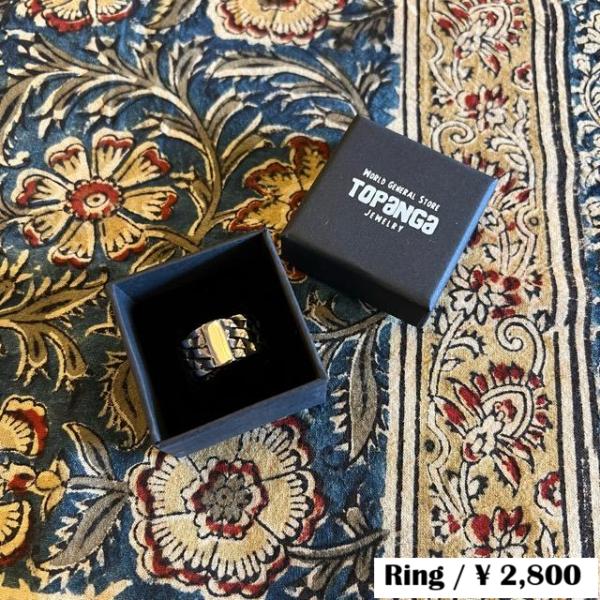 TOPANGA Jewelry　Braided　chain　Squareplate　RING　編み込...