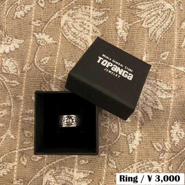 TOPANGA Jewelry    Vintage　flower　RING　Size　18　19　...