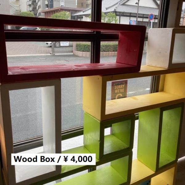 TOPANGA Furniture　カラフルウッドボックス　Sサイズ/グリーン　ピンク　ターコイズブ...