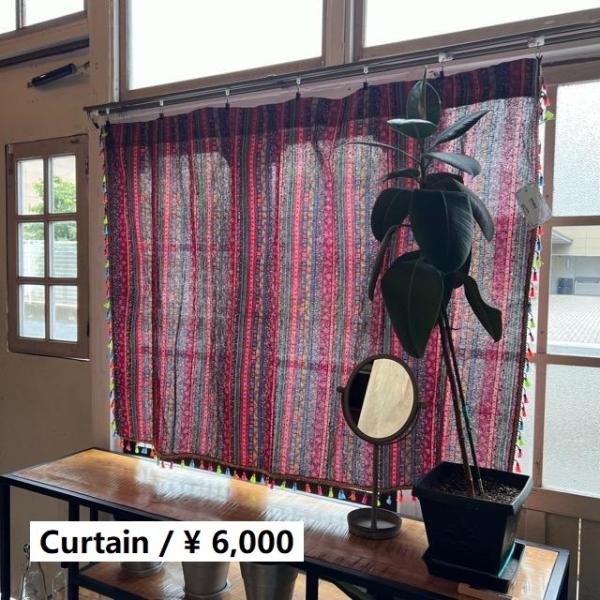 Topanga Fabric　マルチカラーボヘミアンカーテン　150×100cm　インテリア　カーテ...