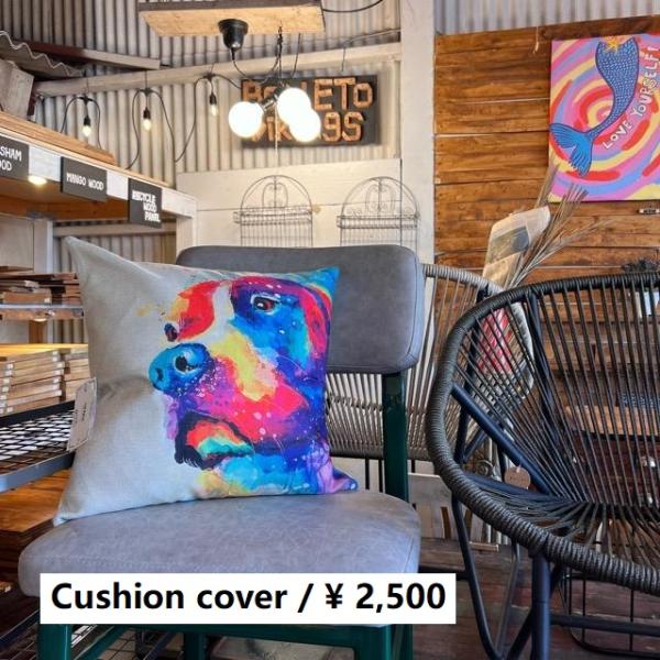 TOPANGA Homefurnishing ドッグアートクッションカバー　45×45cm　ビーグル...