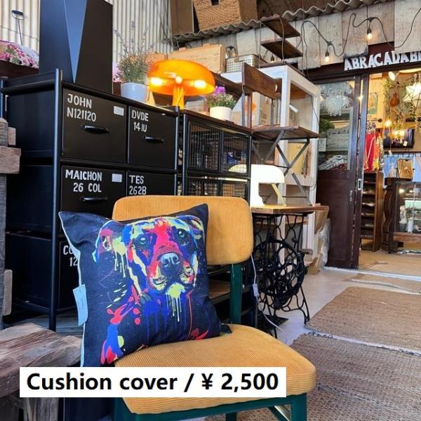 TOPANGA Homefurnishing ドッグアートクッションカバー　45×45cm　ラブラド...