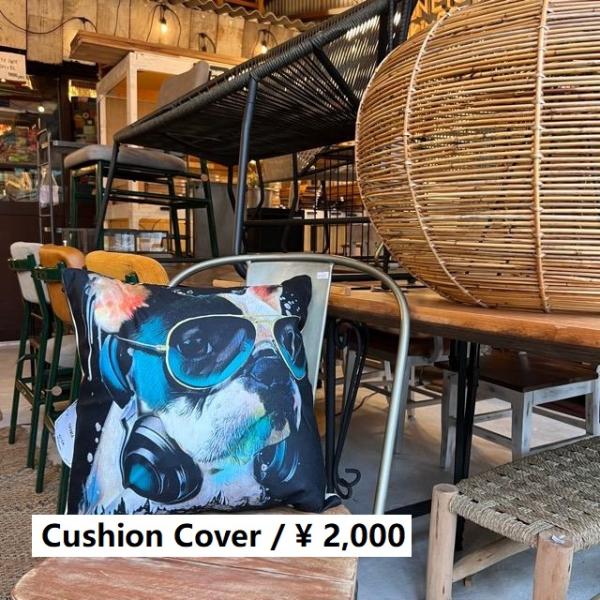 TOPANGA Homefurnishing フレブルクッションカバー　45×45cm　holida...