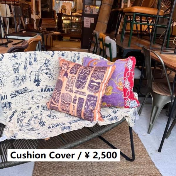 TOPANGA Homefurnishing Hawaiian TIKIクッションカバー　45×45...