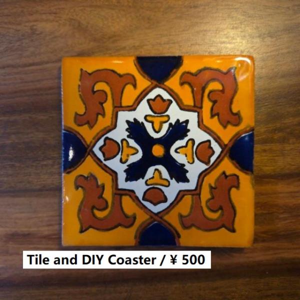 メキシコ　タラベラタイル　翔空柄　オレンジ　コースター　鍋敷き　DIY　柄タイル　室内壁　室外壁　デ...