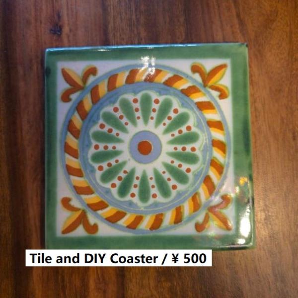 メキシコ　タラベラタイル　彩華柄　グリーン　コースター　鍋敷き　DIY　柄タイル　室内壁　室外壁　デ...