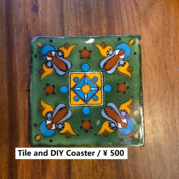 メキシコ　タラベラタイル　陽光柄　グリーン　コースター　鍋敷き　DIY　柄タイル　室内壁　室外壁　デ...