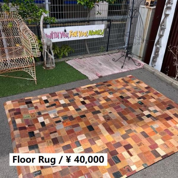 TOPANGA Homefurnishing　デニムレザーパッチフロアラグマット　140×200cm...