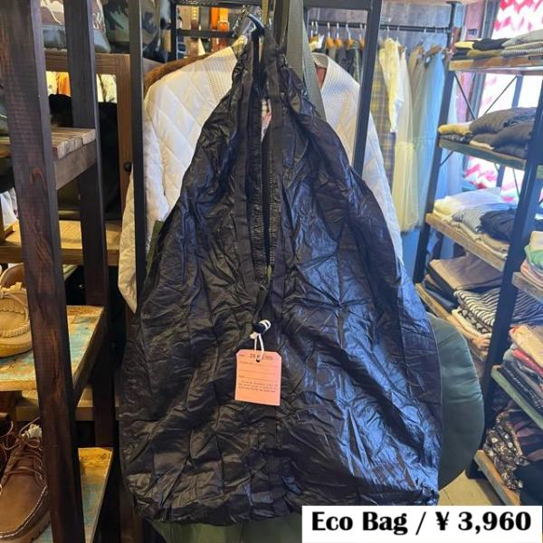 France Parachute Eco Bag Black dyed　フランス　パラシュートエコバ...