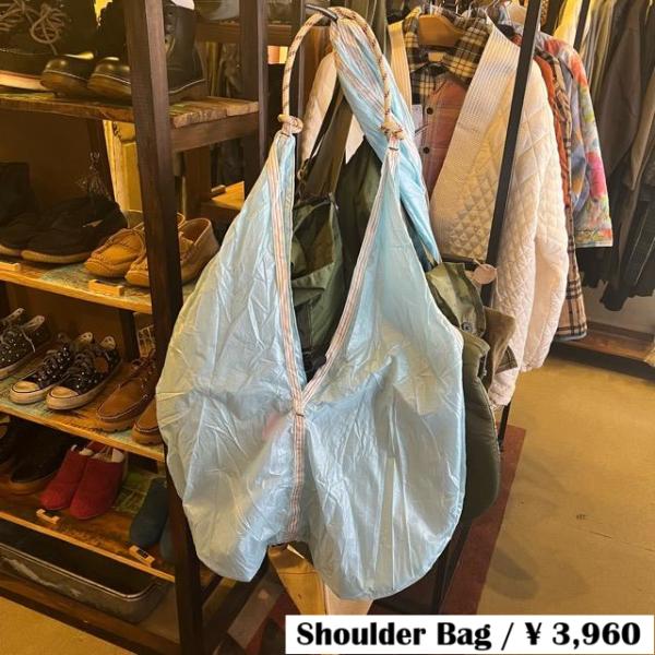 France Parachute shoulder bag Blue　フランス　パラシュートショルダ...