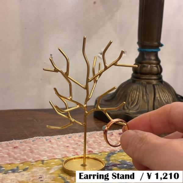 India Inbloom Accessory stand tree S　インド　アクセサリースタン...