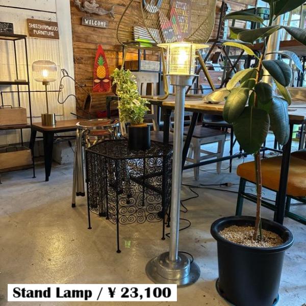 DULTON　GALVANIZED STAND LAMP