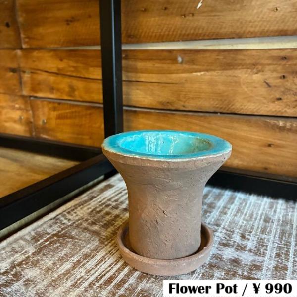 DULTON GLAZED EARTHENWARE POT S TURQUOISE　ダルトン　グレイ...