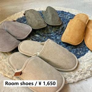 ワンタグコーデュロイルームシューズ　全4色　メンズスリッパ　ベージュ　グリーン　グレー　イエロー　室内履き　CORDUROY SLIPPERS　dulton｜abracadabra