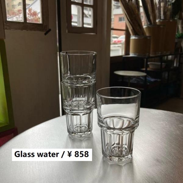 Libbey リビー スタックジブラルタル ビバレッジ　355cc　アメリカ　ビールグラス　ビアグラ...