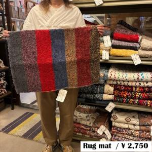 Spain Jalapa rug S 40×60cm 4color　スペイン　ハラパラグマット　S　全4色　ナチュラル　グリーン　ブルー　マルチ　玄関マット　丸洗い　アソート