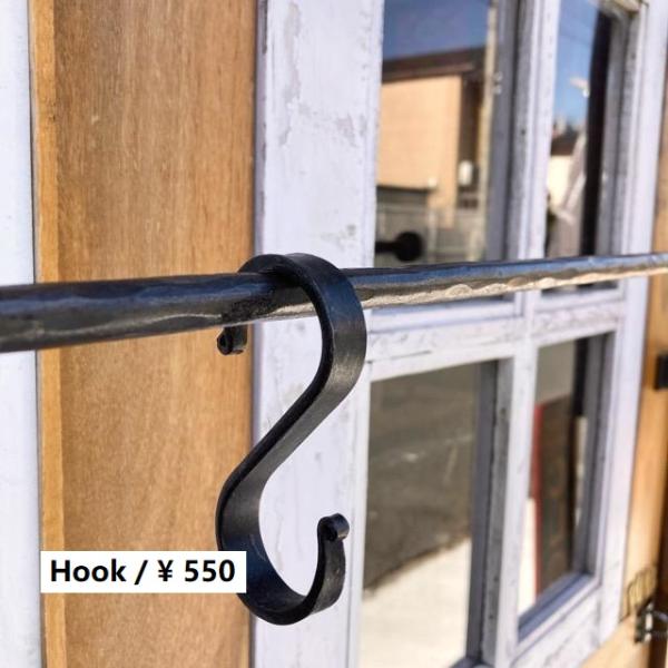 インド　手打ちの黒鉄S字フック　平板　M　アイアン　Sカン　店舗　ディス プレイ　みせる収納　ハンガ...