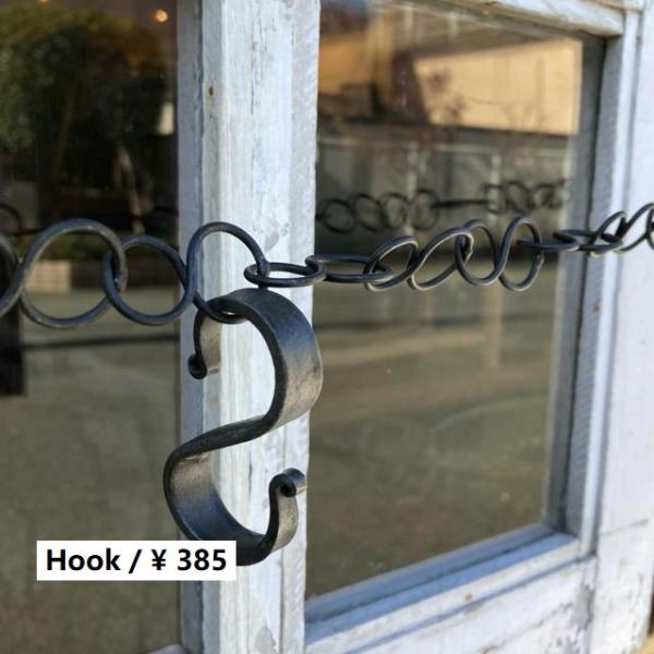 インド　手打ちの黒鉄S字フック　平板　S　アイアン　Sカン　店舗　ディス プレイ　みせる収納　ハンガ...