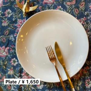 インド　SAMRAT 白い丸皿　26cm　平皿　大皿　ディナープレート　和食　洋食　中華　アジア料理　肉料理　魚料理｜abracadabra