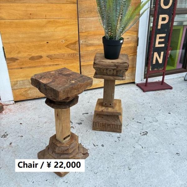 インド　オールドウッドコラムスタンド　アソート　サイドテーブル　古木　1点もの　柱　ピラー　棚　飾り...