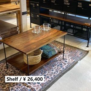 シーシャムウッド家具