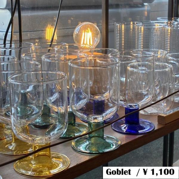 Bottom half color goblet 280cc 3color　ボトムハーフカラーゴブレ...
