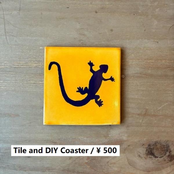 メキシコ　タラベラタイル　リザード　イエロー　トカゲ　コースター　鍋敷き　DIY　柄タイル　室内壁　...