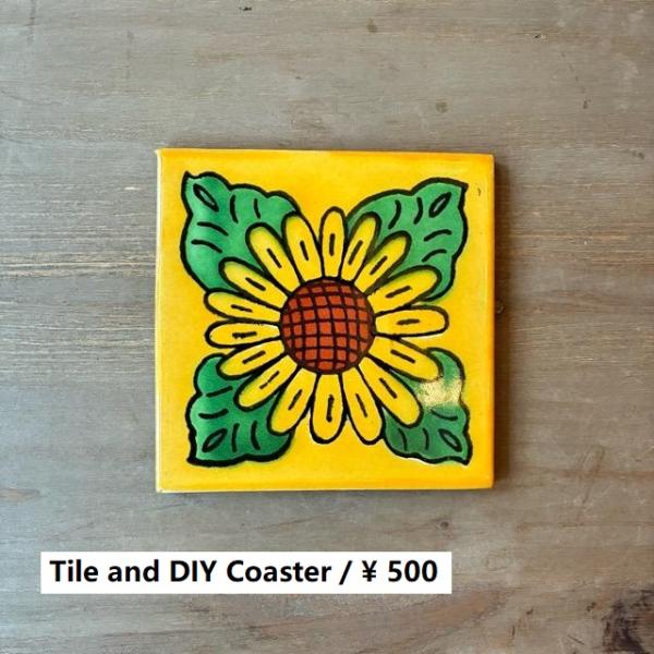 メキシコ　タラベラタイル　ひまわり柄　イエロー　コースター　鍋敷き　DIY　柄タイル　室内壁　室外壁...