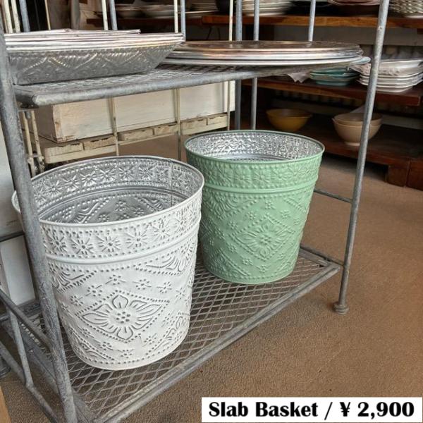 Indonesia Aluminum slab basket 2color　インドネシア　アルミソカ...