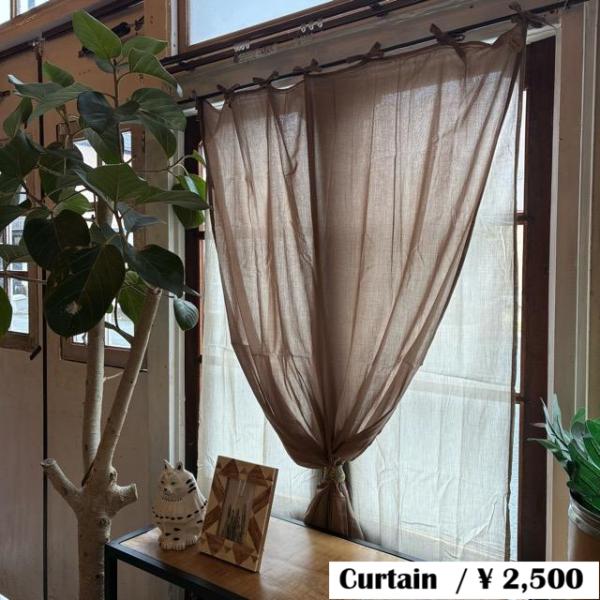 India Cotton voile double curtains Gray 100×180cm　...