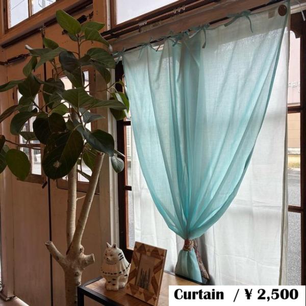 India Cotton voile double curtains Light blue 100×...