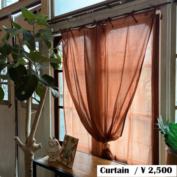 India Cotton voile double curtains Light red 100×1...