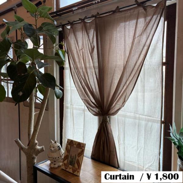 India Cotton voile double curtains Gray 100×130cm　...