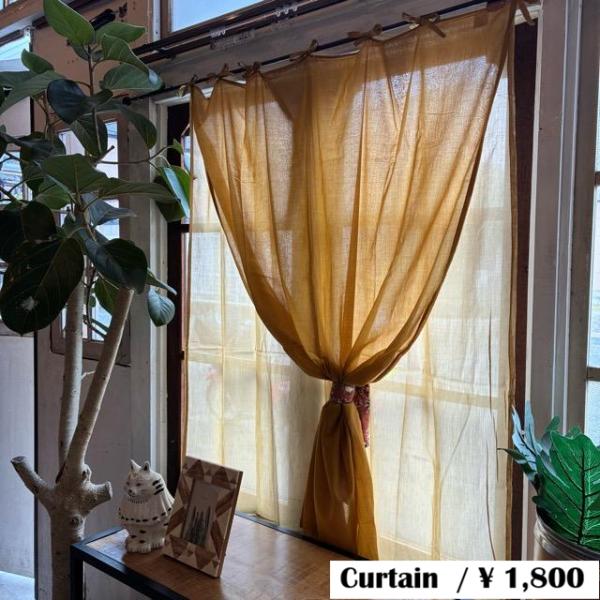 India Cotton voile double curtains Mustard100×130c...