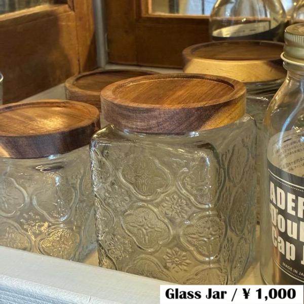 Retro glass canister L　レトロガラスキャニスター　L　保存容器　吹きガラス　調...