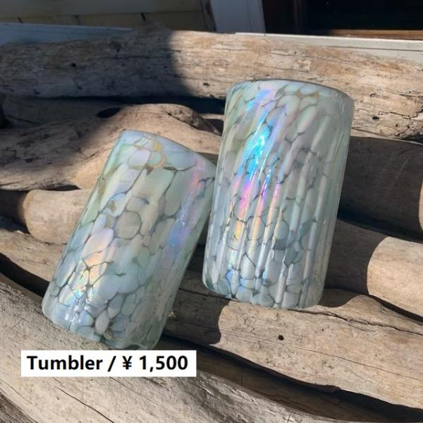 メキシコリサイクルガラス　ホワイトマーブルタンブラー　 マーブル　メキシコ　リサイクルリューズガラス...