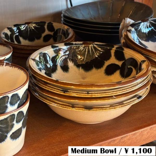 Mino ware Air stack bowl M Arabesque 420ml　美濃焼　エアス...