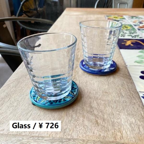 DURALEX　デュラレックス　プリズムタンブラー　275cc　クリア　フランス　ジュースグラス　ロ...