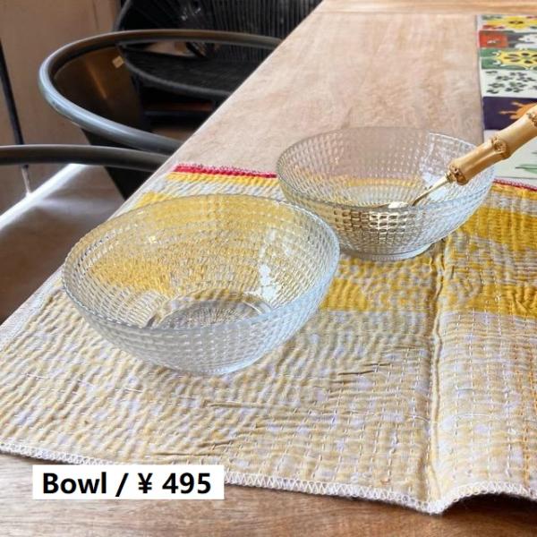 PASABAHCE　パサバチェ　ジェネレーションフルーツボウル　トルコ　ガラスボウル　フルーツポンチ...