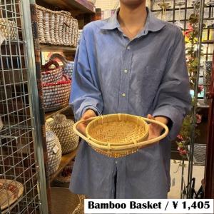 Bangladesh Bamboo basket...の商品画像