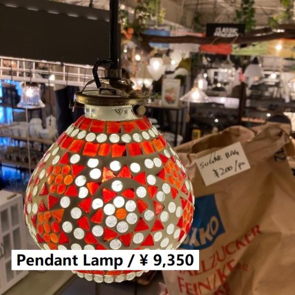 インド　モザイクハンギングランプ ベル　サン　ペンダントランプ　ガラスランプ　モザイクガラス　照明　...