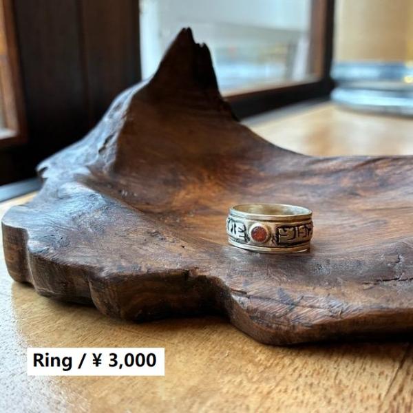 TOPANGA Jewelry 　エンシェントチベットシルバーリング　マントラ　ローズ　13号　16...