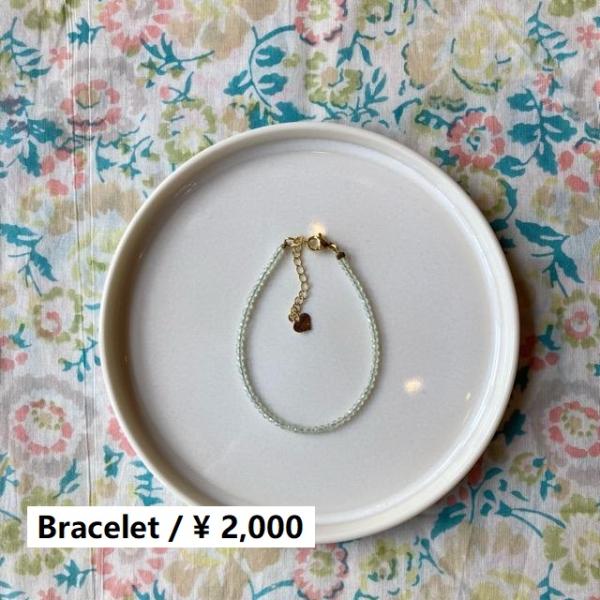 TOPANGA Jewelry　ミニジェムブレスレット　プレナイト　グリーン　ブドウ石　ナチュラルス...