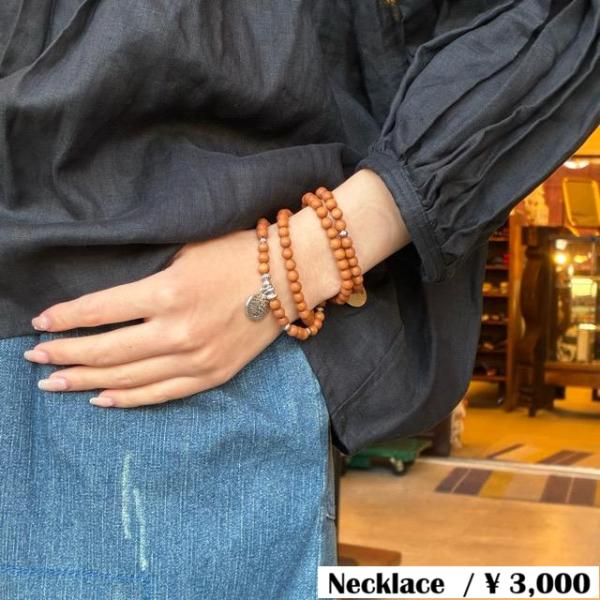 TOPANGA Jewelry MARA Bracelet Sandalwood Tree of L...