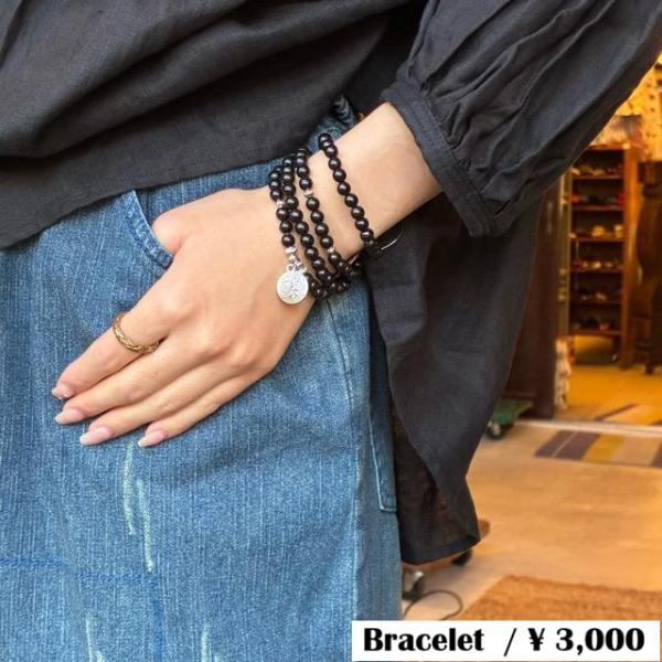 TOPANGA Jewelry MARA Bracelet Brazilian Rosewood T...